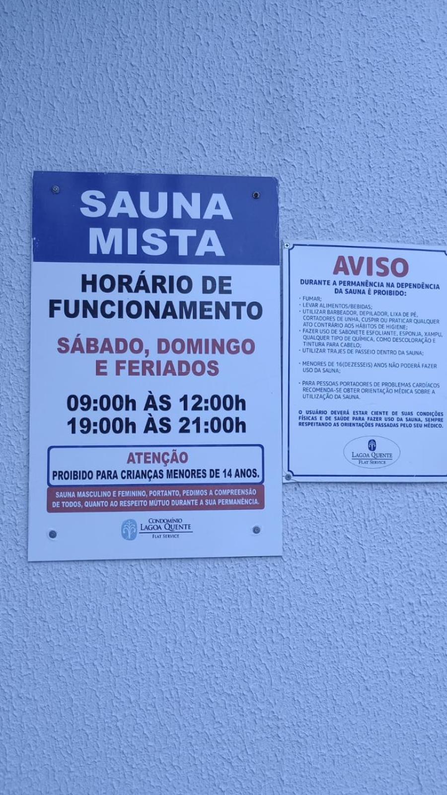 Lagoa Quente Flat 卡达斯诺瓦斯 外观 照片